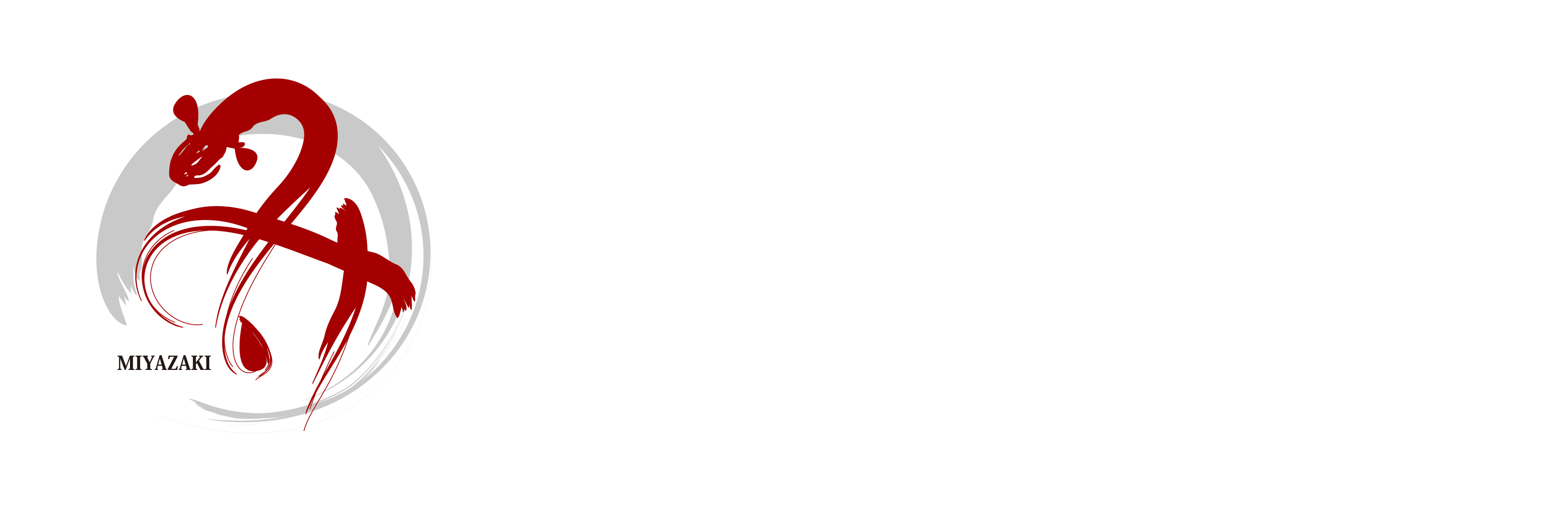 みやざき鰻