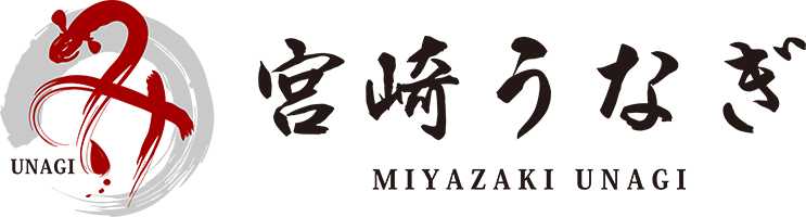 宮崎県養鰻漁業協同組合